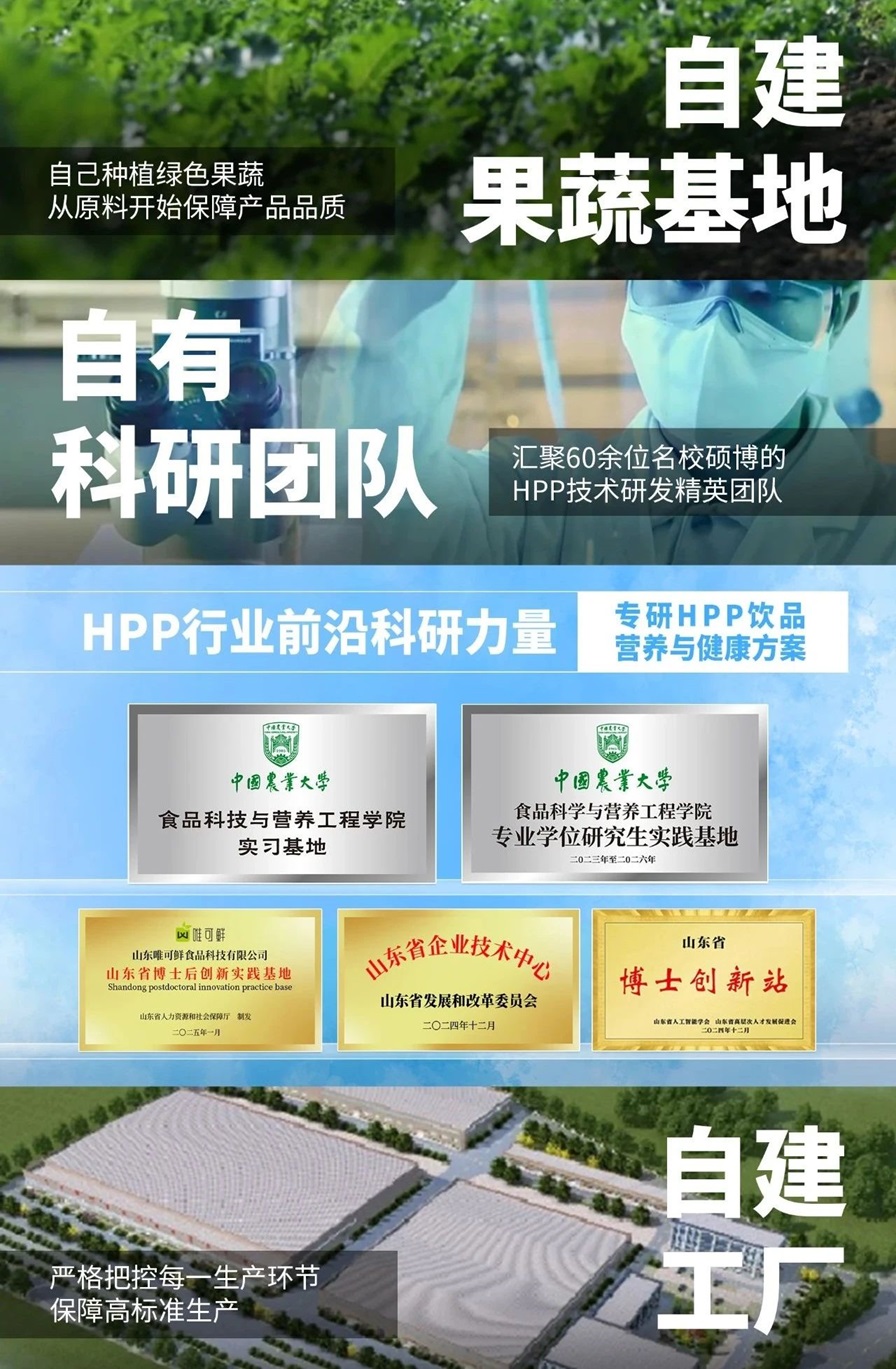 微信图片_20250612160951.jpg
